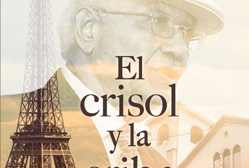 El crisol y la criba